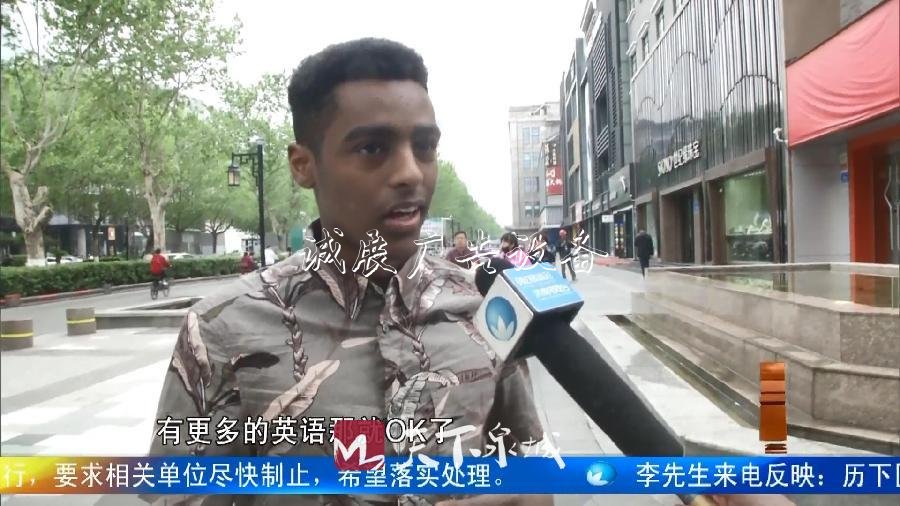 核心區(qū)域為何缺少國際元素？_20190519111928