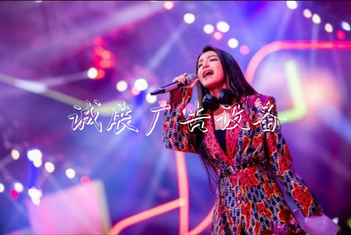 硬核蘇寧在線開光，大波路牌紅包雨出沒，獅晚將嗨爆全場(chǎng)！