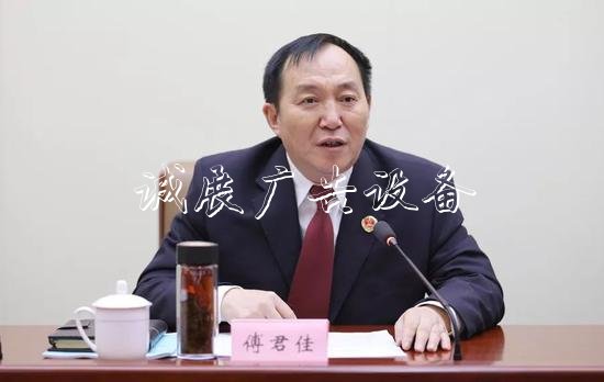 河北省檢察機(jī)關(guān)刑事指路牌燈箱執(zhí)行檢察工作研討會(huì)召開(kāi)
