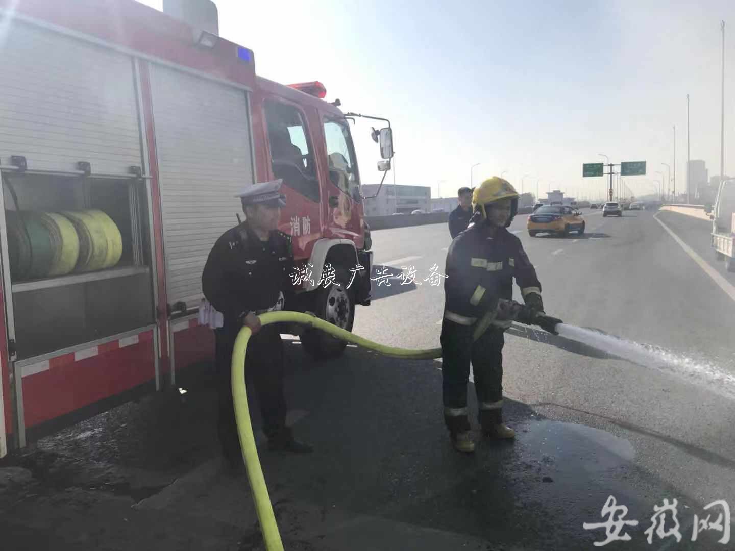 有你的快遞嗎？蕪湖一貨垃圾箱車起火 滿車的包裹化為灰燼