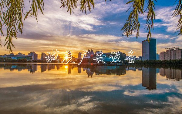 新安縣：黨員進(jìn)村進(jìn)閱報(bào)欄燈箱社區(qū) 落實(shí)行動(dòng)踐初心