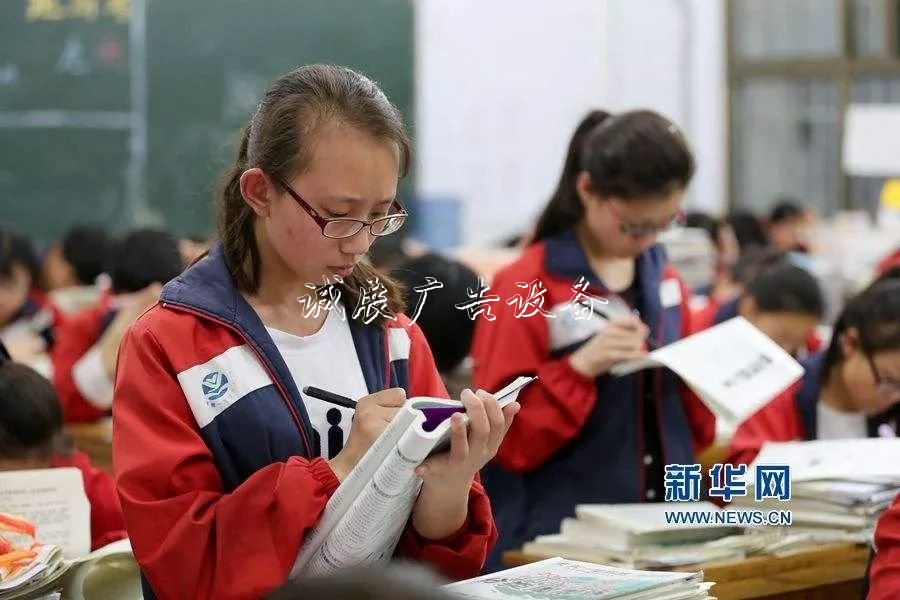 重磅！明年青島2中、宣傳欄9中等擴(kuò)招 新建7所普高...