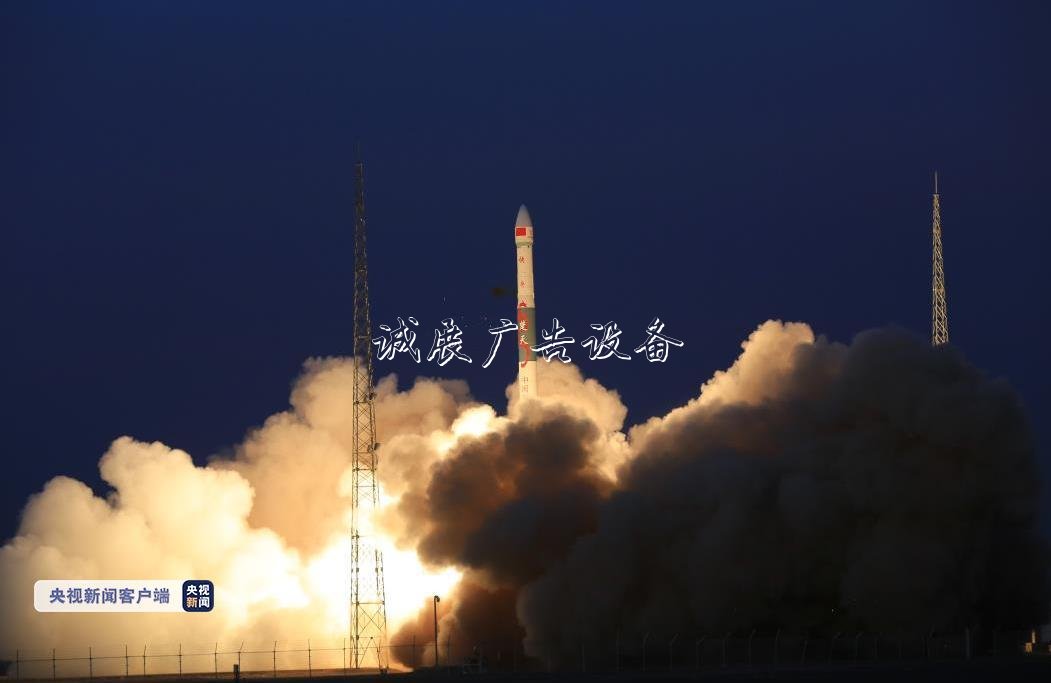 快舟一號首次一周雙箭！廣告垃圾箱成功發(fā)射兩顆全球多媒體衛(wèi)星