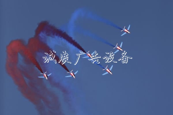 迪拜航展學校宣傳欄開幕
