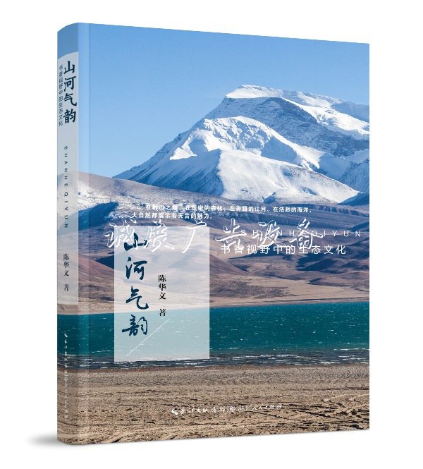 武漢一大學(xué)獲湖北黨建宣傳欄省文學(xué)類項(xiàng)目資助