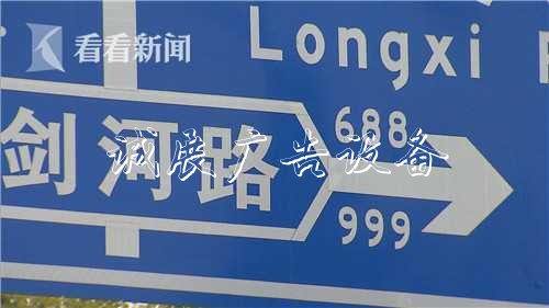 ee20992ba21905a3e5fb961013f98322.jpg 890winbb8a6292861e19430dd054c2c2ee49801574075716055_副本1.jpg