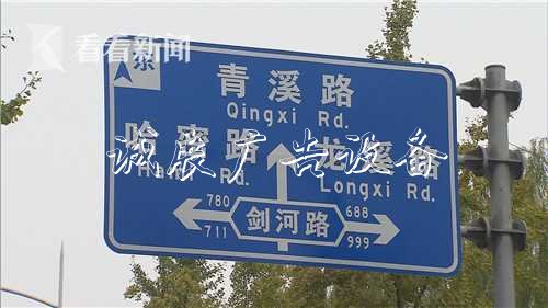 62ca69c7c6d5efa4ec57fc61b75c80e1.jpg 890win523cdca8ede823f761cc0e0e2aefaffe1574075716057_副本1.jpg