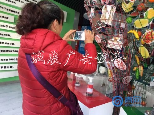 市北區(qū)寧夏路街道滾動(dòng)廣告燈箱深入推進(jìn)垃圾分類(lèi)工作