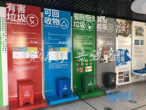 市北區(qū)寧夏路街道滾動(dòng)廣告燈箱深入推進(jìn)垃圾分類(lèi)工作