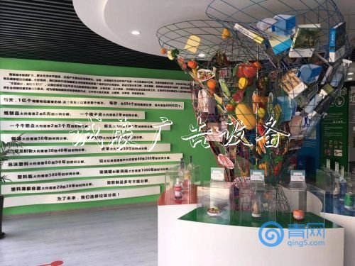 市北區(qū)寧夏路街道滾動(dòng)廣告燈箱深入推進(jìn)垃圾分類(lèi)工作