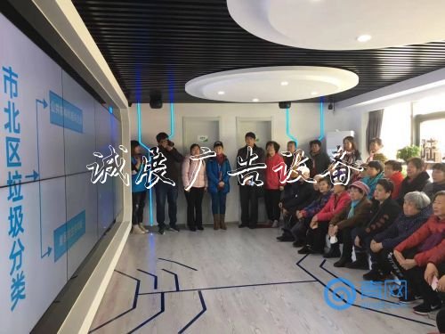 市北區(qū)寧夏路街道滾動(dòng)廣告燈箱深入推進(jìn)垃圾分類(lèi)工作