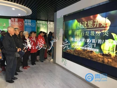 市北區(qū)寧夏路街道滾動(dòng)廣告燈箱深入推進(jìn)垃圾分類(lèi)工作