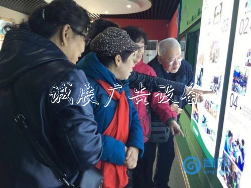 市北區(qū)寧夏路街道滾動(dòng)廣告燈箱深入推進(jìn)垃圾分類(lèi)工作