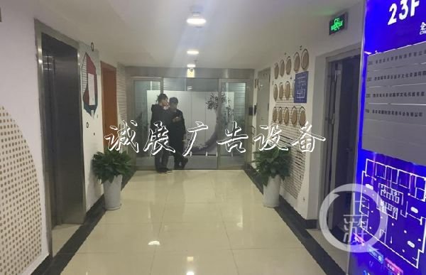 ＂喝風辟谷治病＂公司閱報欄燈箱獲補貼，稱已停業(yè)但學(xué)員仍很