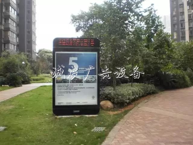 不少小區(qū)這筆收入一年社區(qū)宣傳欄幾十萬(wàn)，歸業(yè)主共有，但