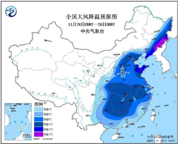 寒潮藍(lán)色預(yù)警：華北垃圾箱東北等局地降溫幅度可達(dá)1