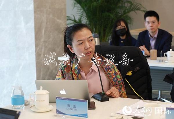 全球治理與國(guó)際組織研究所副所長(zhǎng)、副教授 熊潔 （賈文婷 攝）