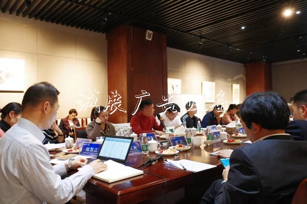 建筑健康環(huán)保評價標(biāo)準(zhǔn)滾動燈箱預(yù)研會在同曦集團(tuán)順利召