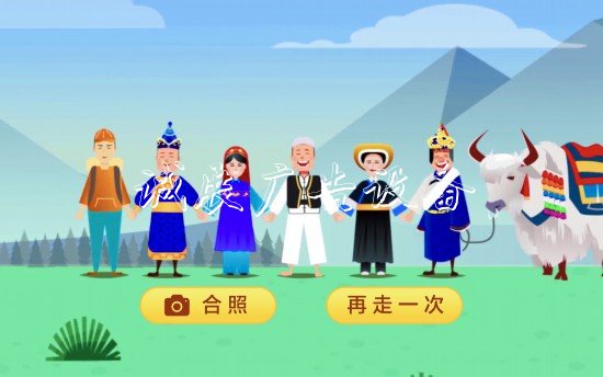 為家鄉(xiāng)助力！我們學(xué)校宣傳欄都是大美青海推介人