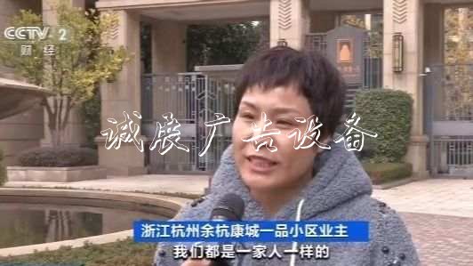 羨慕了！“別人家的小太陽(yáng)能垃圾桶區(qū)”拿出120萬(wàn)給業(yè)主發(fā)紅