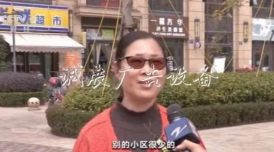羨慕了！“別人家的小太陽(yáng)能垃圾桶區(qū)”拿出120萬(wàn)給業(yè)主發(fā)紅