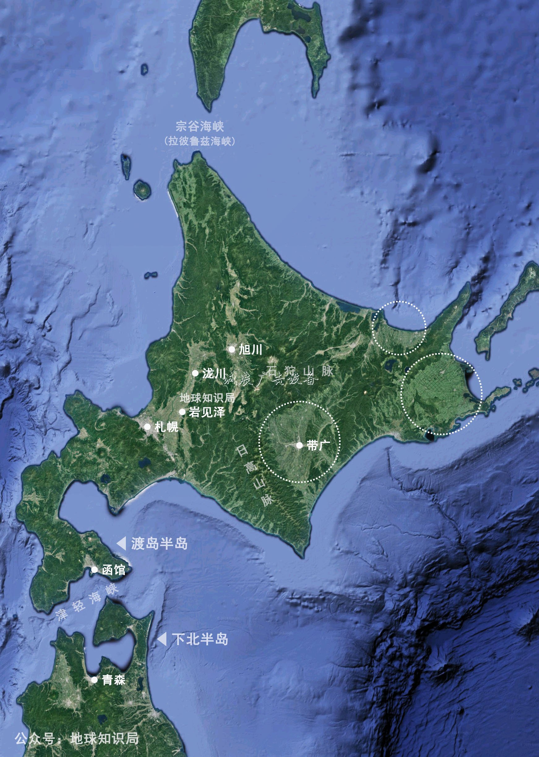 日本是如何吞黨建宣傳欄并北海道的？