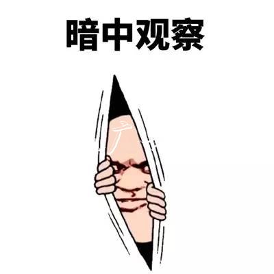 “白東西，綠南北”，宣傳欄廠家這句老北京暗語你知道嗎
