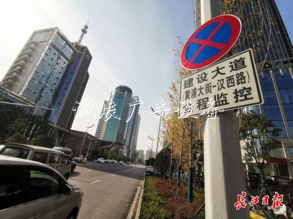 武漢將新增22條學(xué)校宣傳欄停車秩序示范路