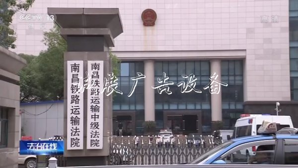 春運上演搶票大戰(zhàn)，賺宣傳欄廠家差價的搶票平臺與黃牛有