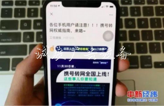 2019年這些民生目標(biāo)提前戶外廣告燈箱完成 “福利紅包”你收到多少