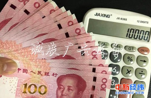 2019年這些民生目標(biāo)提前戶外廣告燈箱完成 “福利紅包”你收到多少
