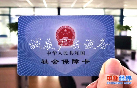 2019年這些民生目標(biāo)提前戶外廣告燈箱完成 “福利紅包”你收到多少