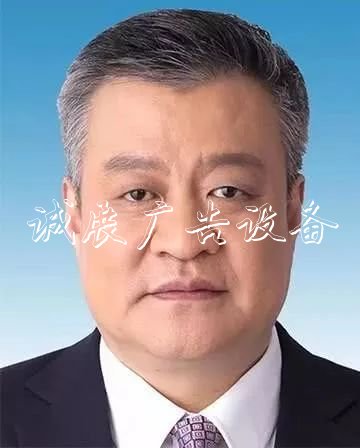 這位副省長(zhǎng)回歸當(dāng)銀垃圾箱行行長(zhǎng)！曾在湖北任職