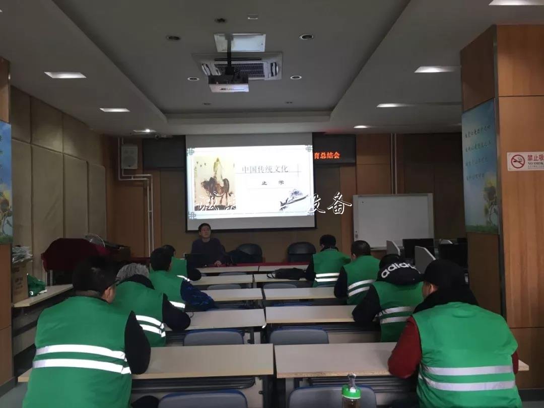 【法治西城建設系列報廣告垃圾箱道】讓中途之路“灑滿陽光”