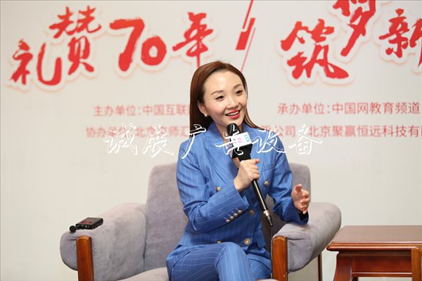 林琦：做有溫度、有高燈箱度、有深度的中國好教育