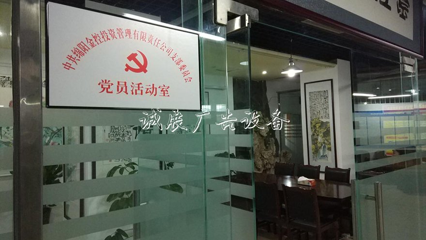 08金控 08金控