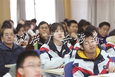 教得活、學(xué)得嗨滾動(dòng)式燈箱 金中“生命課堂”獲贊