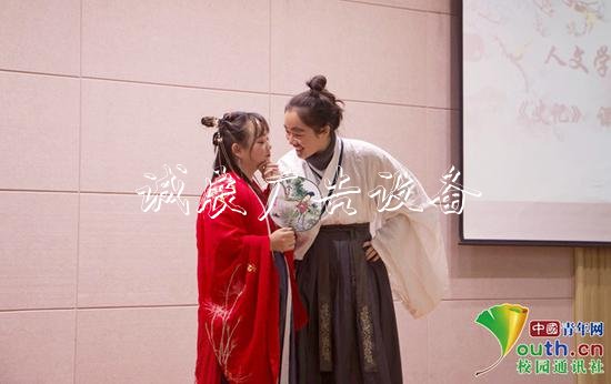 圖為《史記》課堂劇表演現(xiàn)場。受訪者供圖