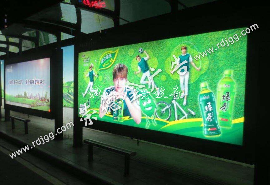 候車亭廣告價(jià)格大概多少錢