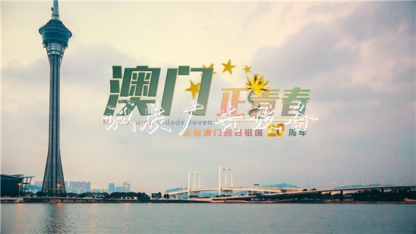 千龍網·中指路牌燈箱國首都網