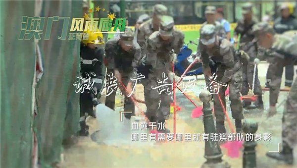 千龍網·中指路牌燈箱國首都網