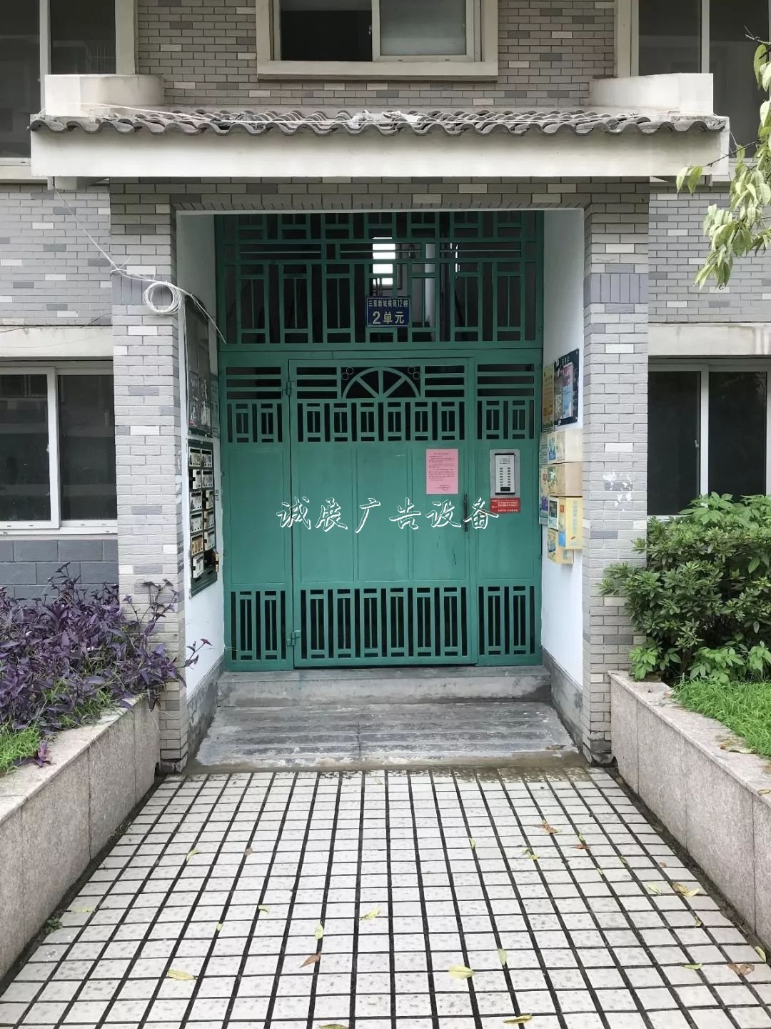 選出你心中的“最美”垃圾收集亭！“最美樓道”與“最美