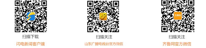智能垃圾箱、兌換積分……分類垃圾亭濟(jì)南居民分類投放垃圾還需再主動