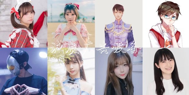 15萬元！微星B站定制指路牌燈箱版主機(jī)：超燃高達(dá)外形