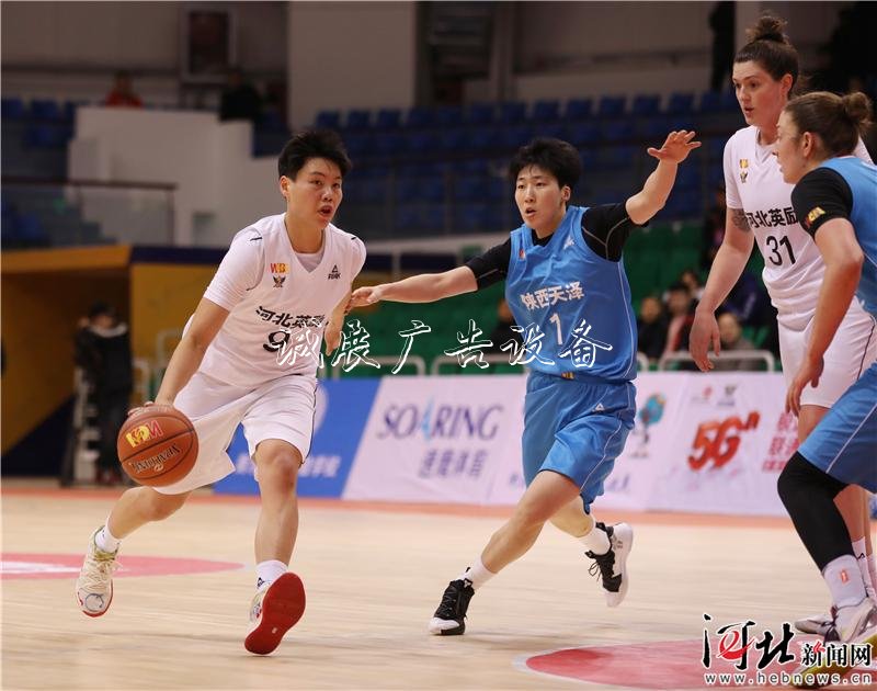 77比65！河北衡水湖女籃社區(qū)宣傳欄主場戰(zhàn)勝陜西西安天澤女籃