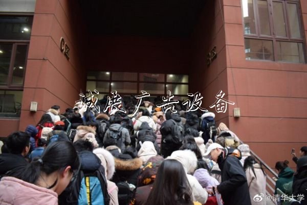 2020考研今開考，3垃圾箱41萬考研大軍奔赴考場！