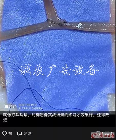 他每天都來買雞鴨翅，滾動燈箱但只買一個！真相讓網(wǎng)友
