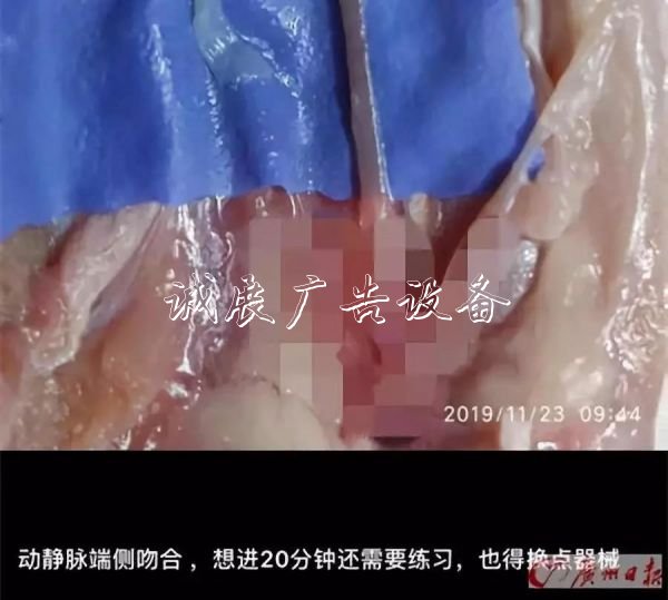他每天都來買雞鴨翅，滾動燈箱但只買一個！真相讓網(wǎng)友