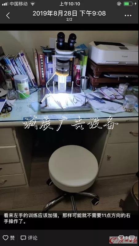 他每天都來買雞鴨翅，滾動燈箱但只買一個！真相讓網(wǎng)友