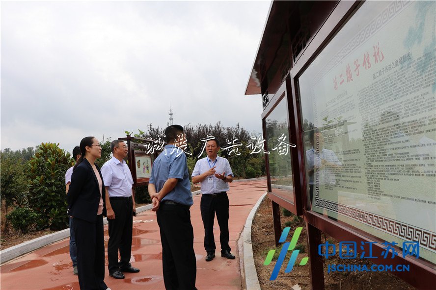 東海雙店鎮(zhèn)黨建主題指路牌燈箱公園成為“紅色”新地標(biāo)